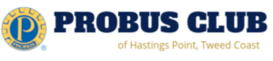 Probus Wide Logo